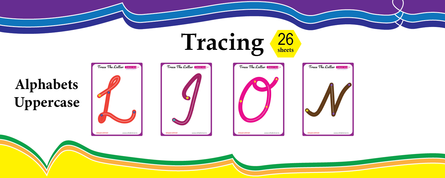 Guided Tracing - Uppercase - Cursive