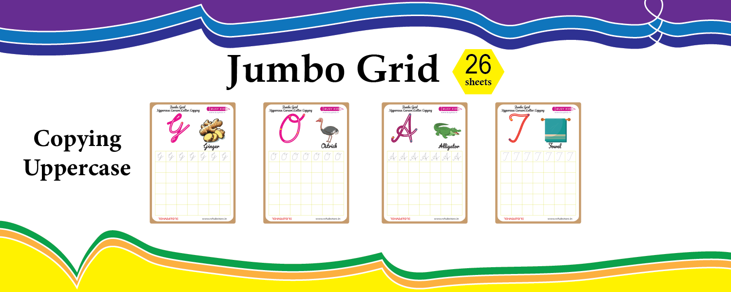 Jumbo Grid - Copying - Uppercase - Cursive