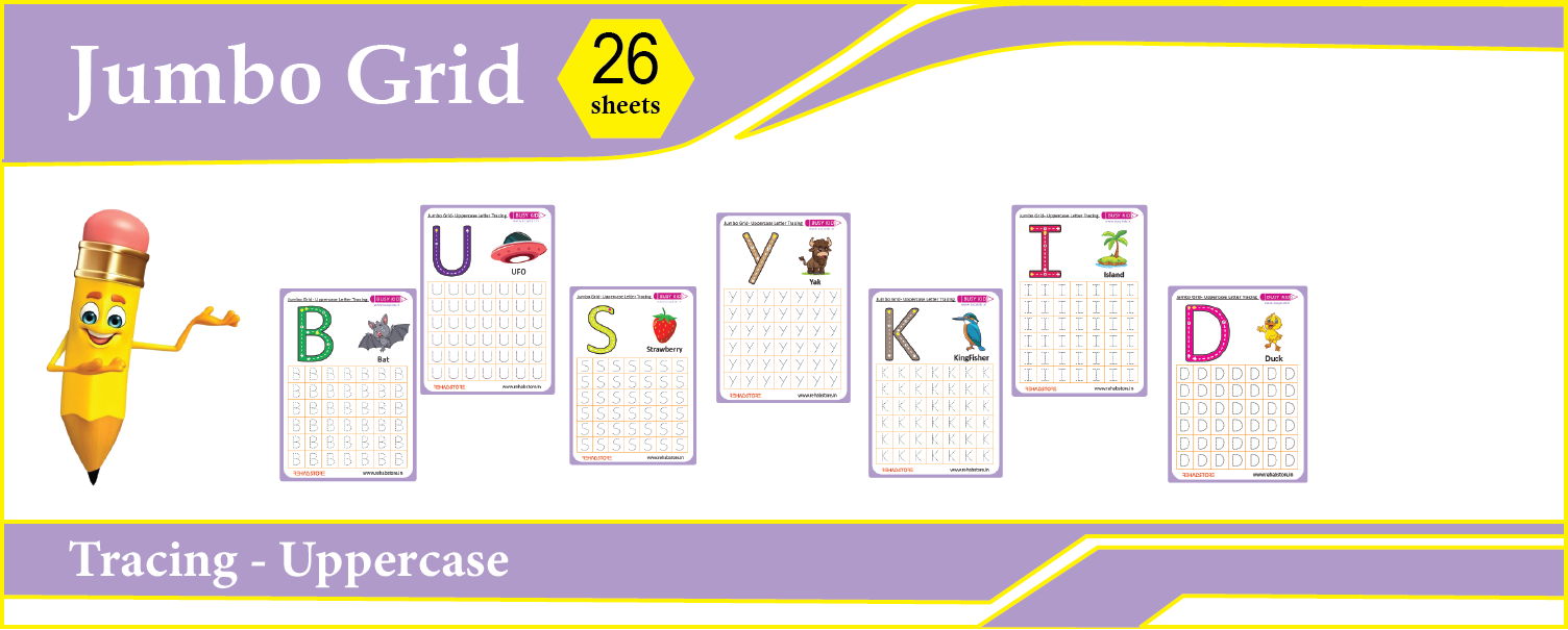 Jumbo Grid - Tracing - Uppercase