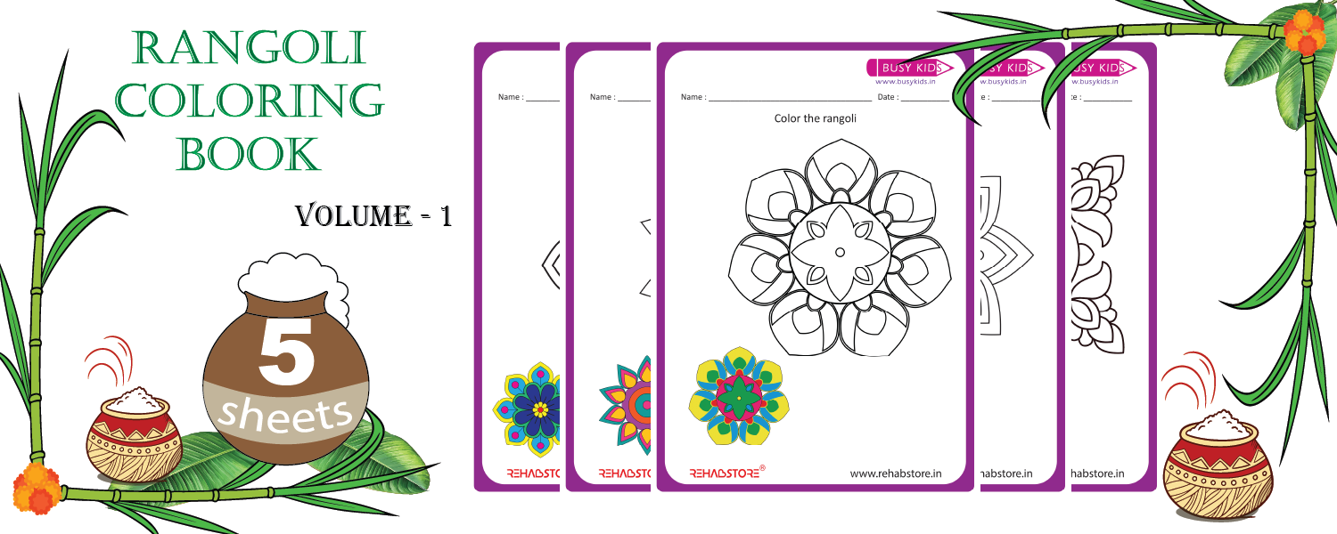 Rangoli Coloring Book (Vol 1)