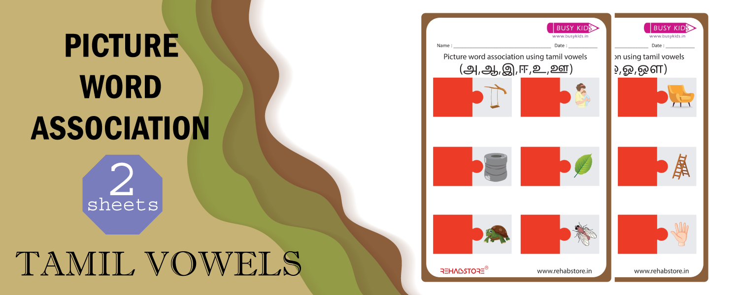 Tamil Vowels