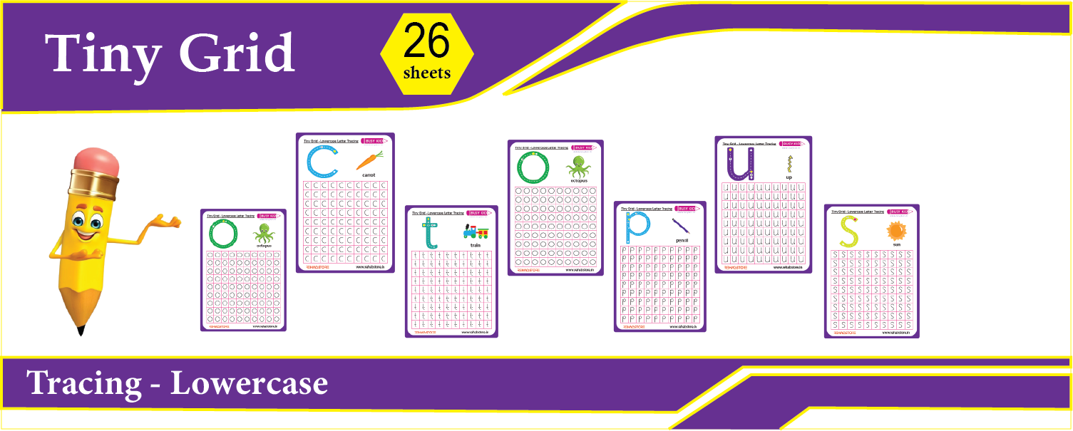 Tiny Grid – Tracing – Lowercase